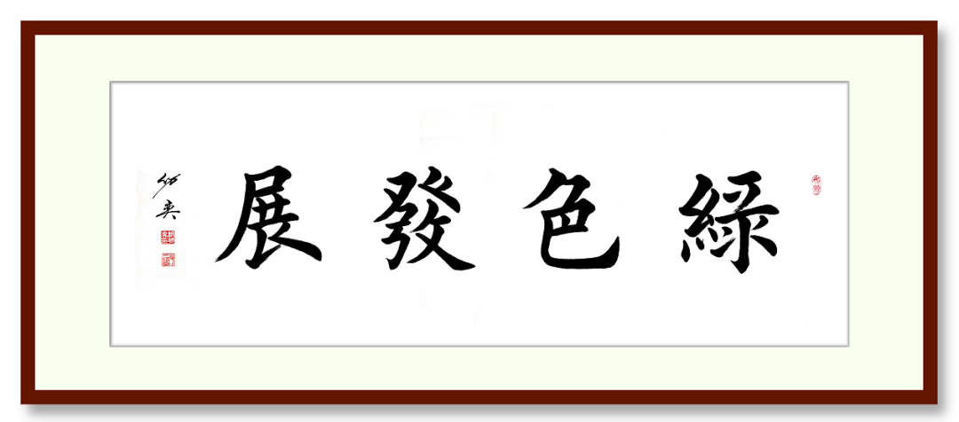 專訪 | 上海山美董事長楊安民：以匠心守初心，用先進工藝和智能化裝備助力砂石行業(yè)高質(zhì)量發(fā)展